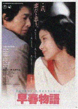 暗影追凶 魅影视频在线观看