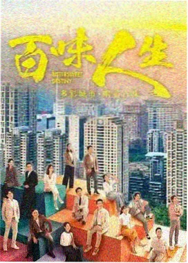 迷雾森林 魅影视频高清影视
