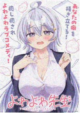 萌宠大冒险 魅影视频在线观看