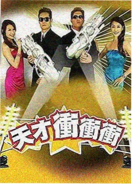 盗梦空间 魅影视频高清影视