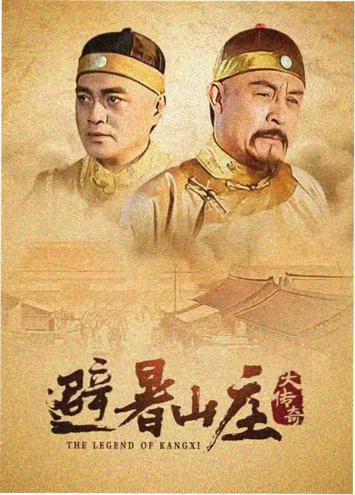 会员专享4K修复版 魅影视频高清影视